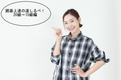 Baidu IME_2020-1-21_1-24-49