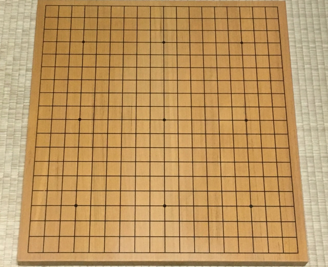 碁盤は正方形ではない！？